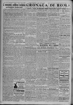giornale/TO00185815/1917/n.69, 4 ed/002